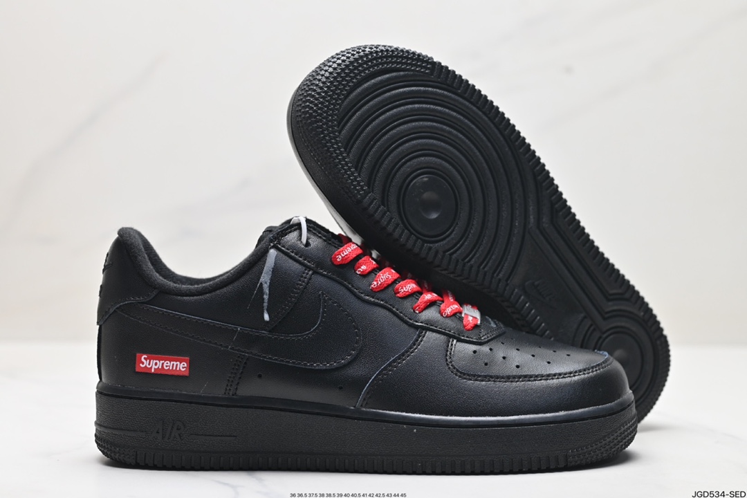 Nike Air Force 1 Shoes